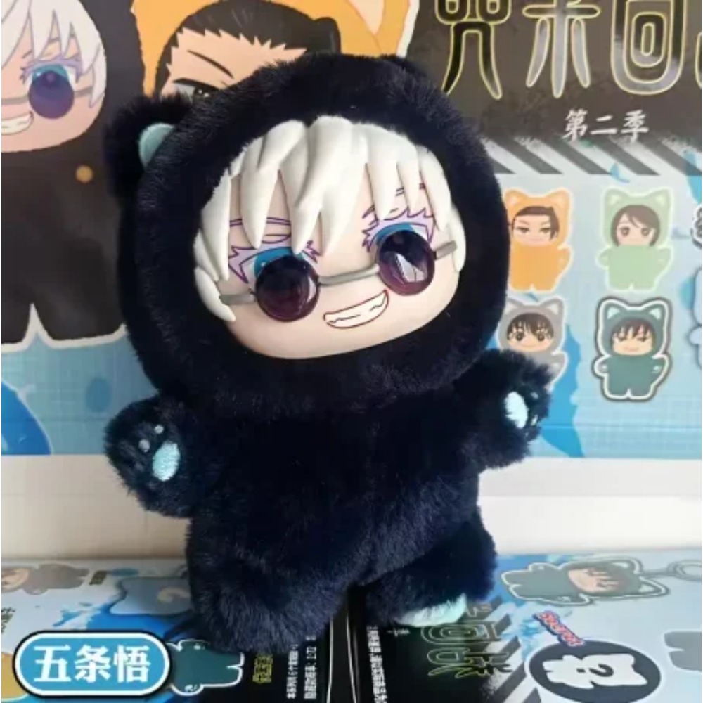 Anime Cosplay Shop - Boneka Plush Ujutsu Kaisen Gojo Satoru,