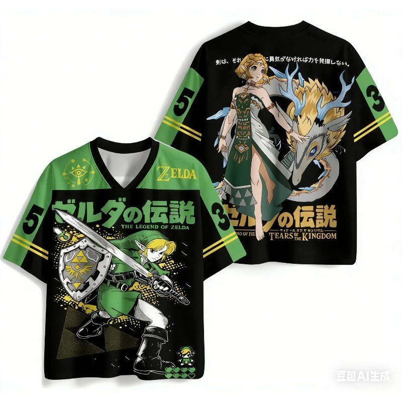 Anime Cosplay Link - Kaus Jersey The Legend Of Zelda