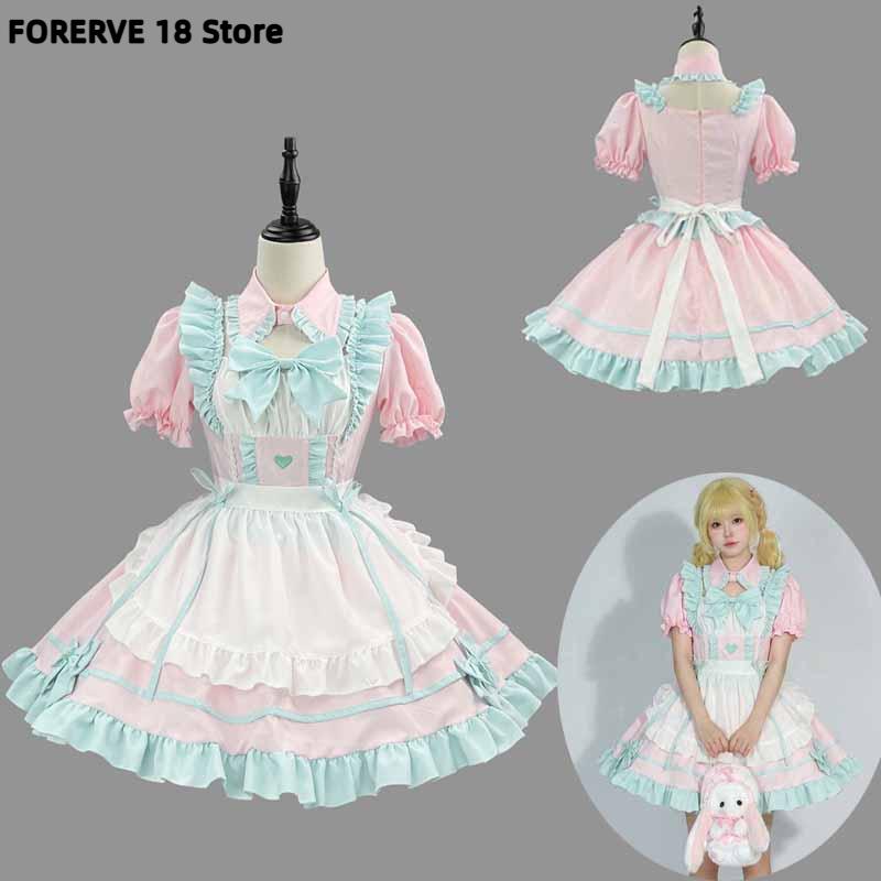 Anime Cosplay Shop - Gaun Pembantu Lolita Gaya Manis Lucu