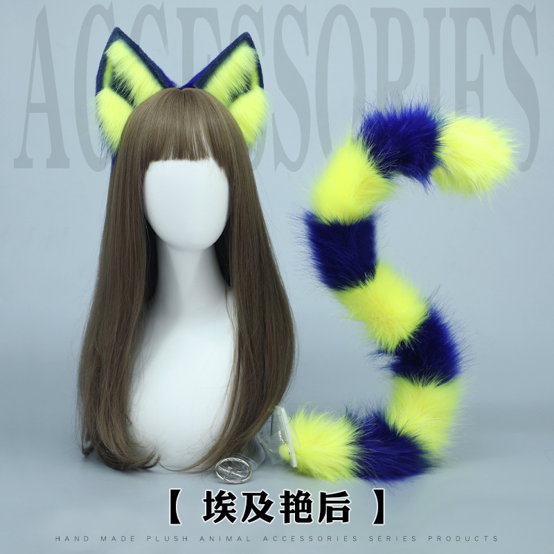 Egypt Cosplay Anime - Halloween Mesir kuno kucing ekor dan