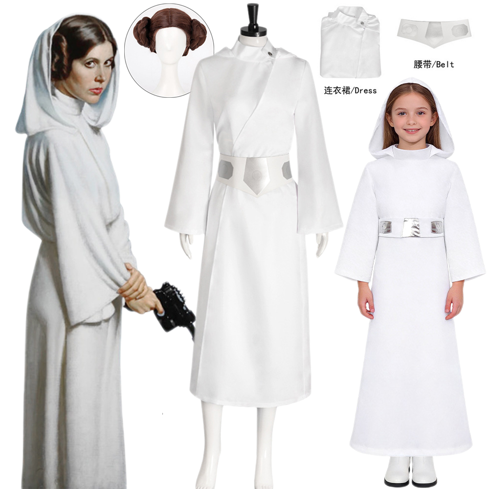 Cosplay Anime Solo - Kostum Cosplay Putri Leia Gaun Putih