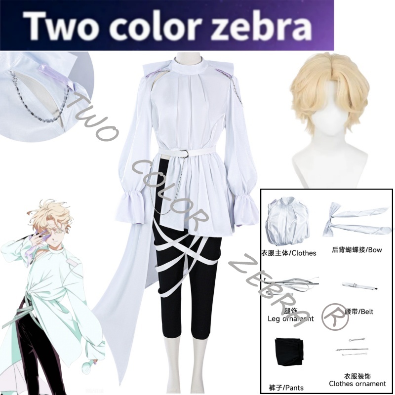 Anime Cosplay Events - Kostum Cosplay Luka Anime Alien Stage