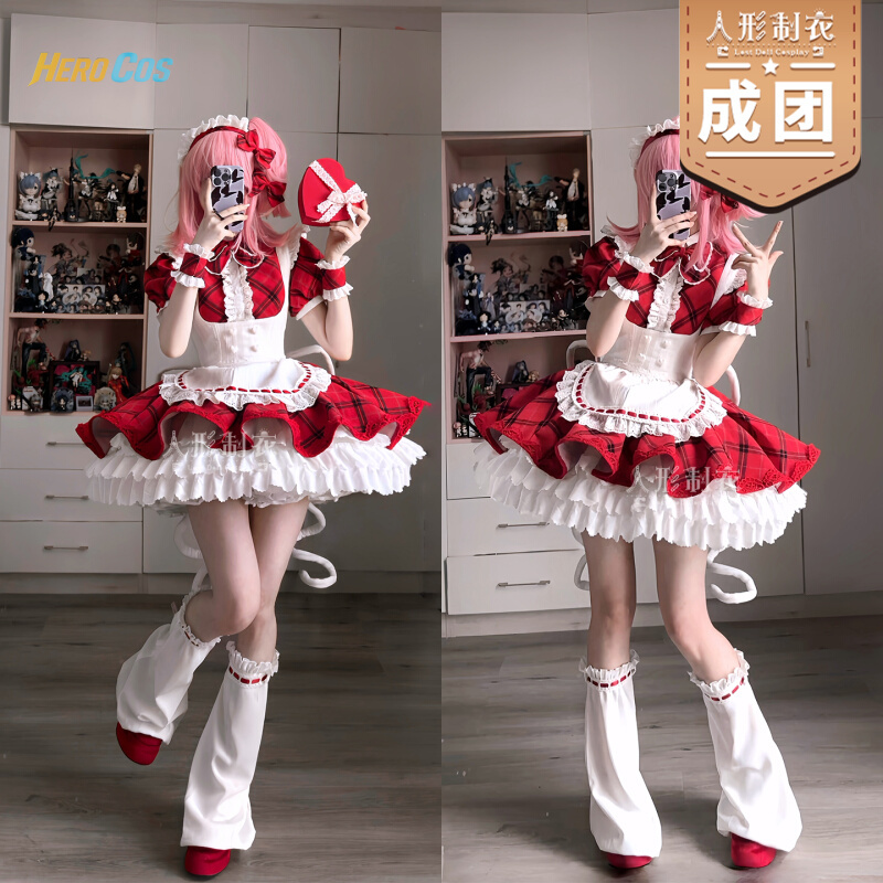 Anime Cosplay Maid - Kostum Cosplay Shugo Chara Hinamori Amu