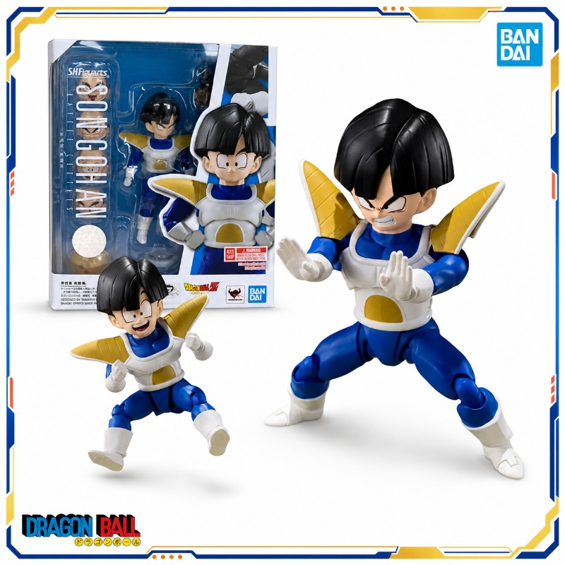 Dragon Ball Saiyan Armor - Bandai Asli SHF SHFiguarts Dragon Ball