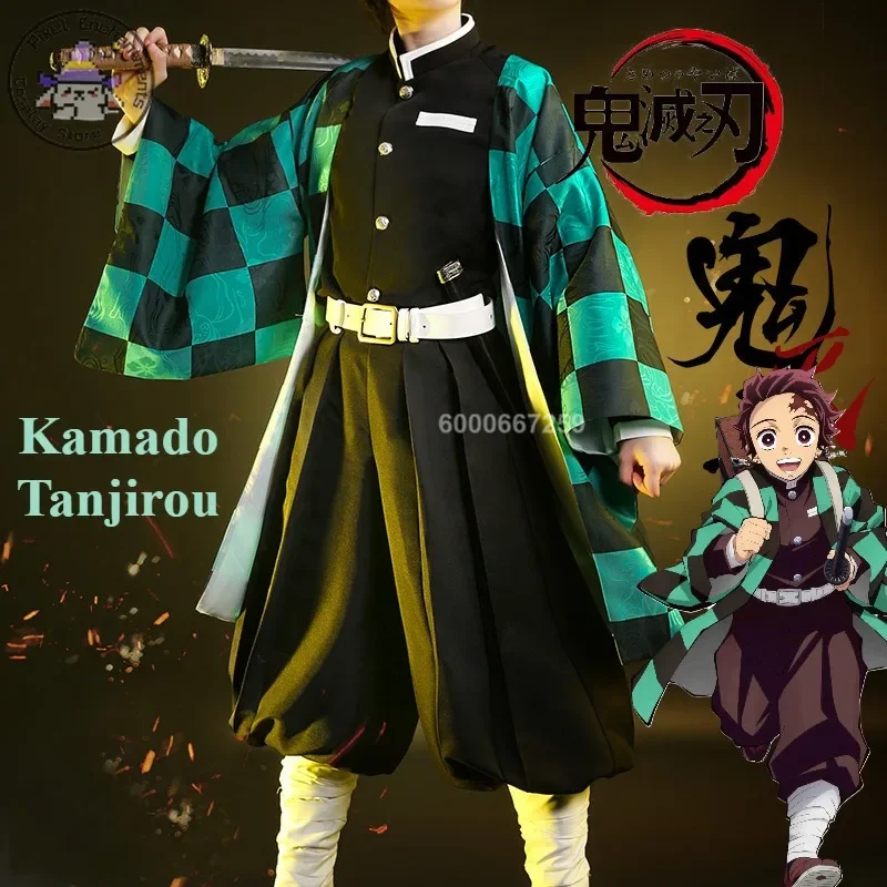 Anime Cosplay Shop - Kostum Cosplay Anime Yaiba 2026 Kamado