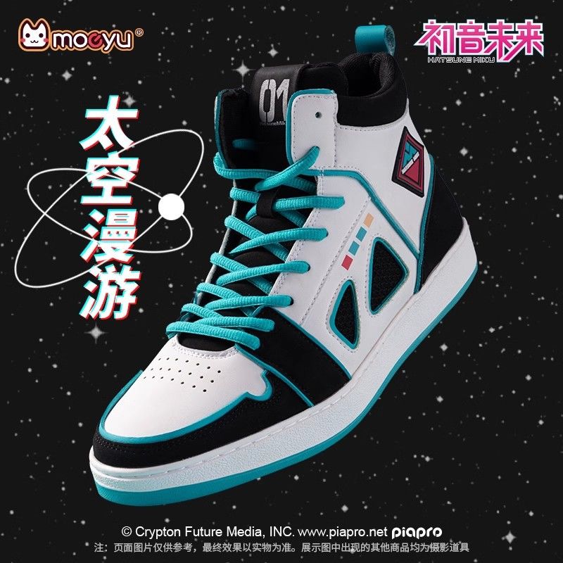 Cosplay Anime N - Sepatu Sneakers Hatsune Miku Space Roaming