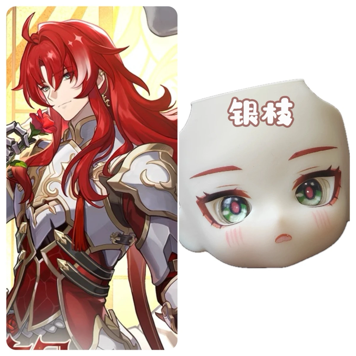 Anime Cosplay Eye Makeup - Archti Ob11 Face Anime Game Cosplay