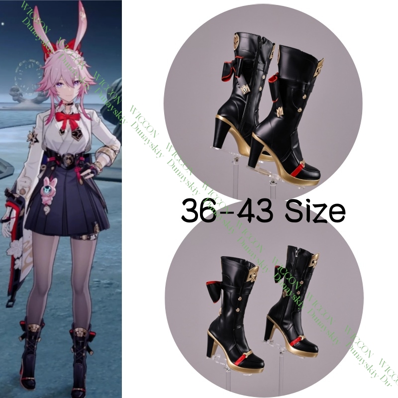 Anime Cosplay Events - Sepatu Cosplay Evanescia Long Terinspirasi Honkai