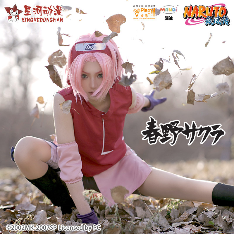 Anime Cosplay Ninja - NARUTO Shippuden Setelan Ninja Haruno Sakura