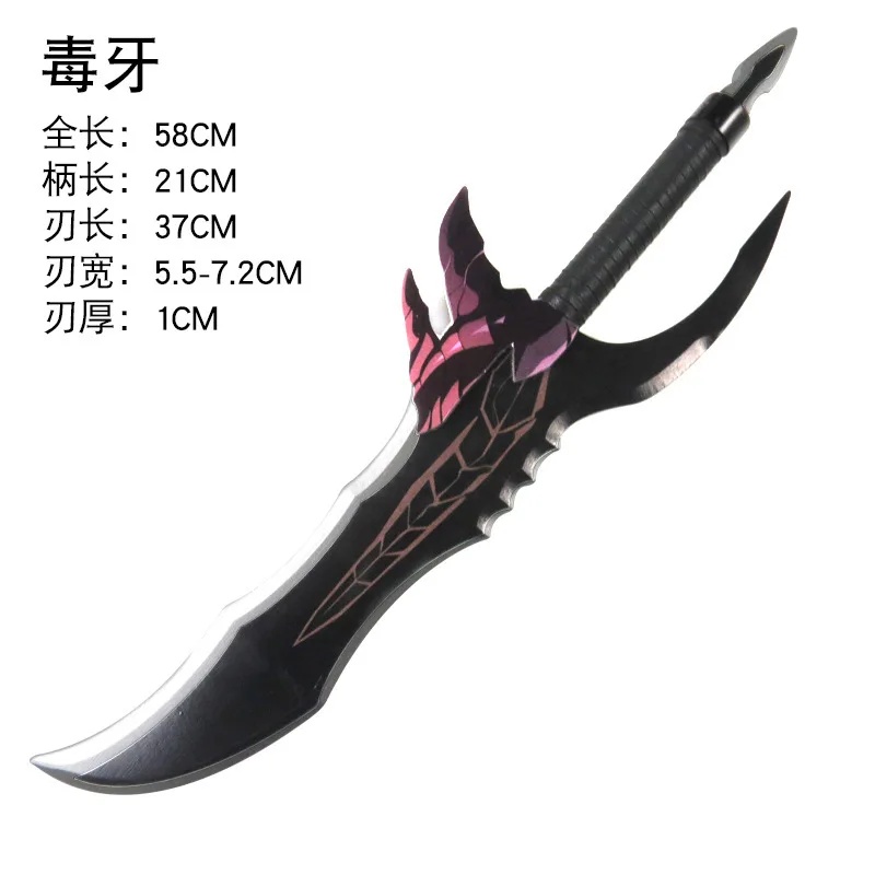 Cosplay Anime Solo - COSSung Jinwoo Wig Cosplay Solo Leveling