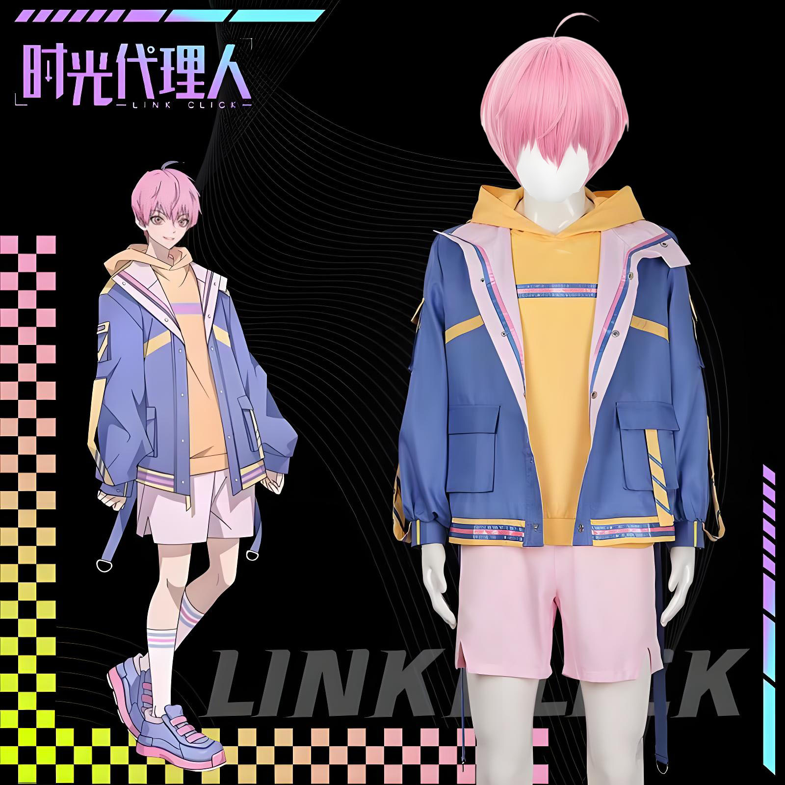 Anime Cosplay Link - Kostum Cosplay Anime Gadis Arrogan Link