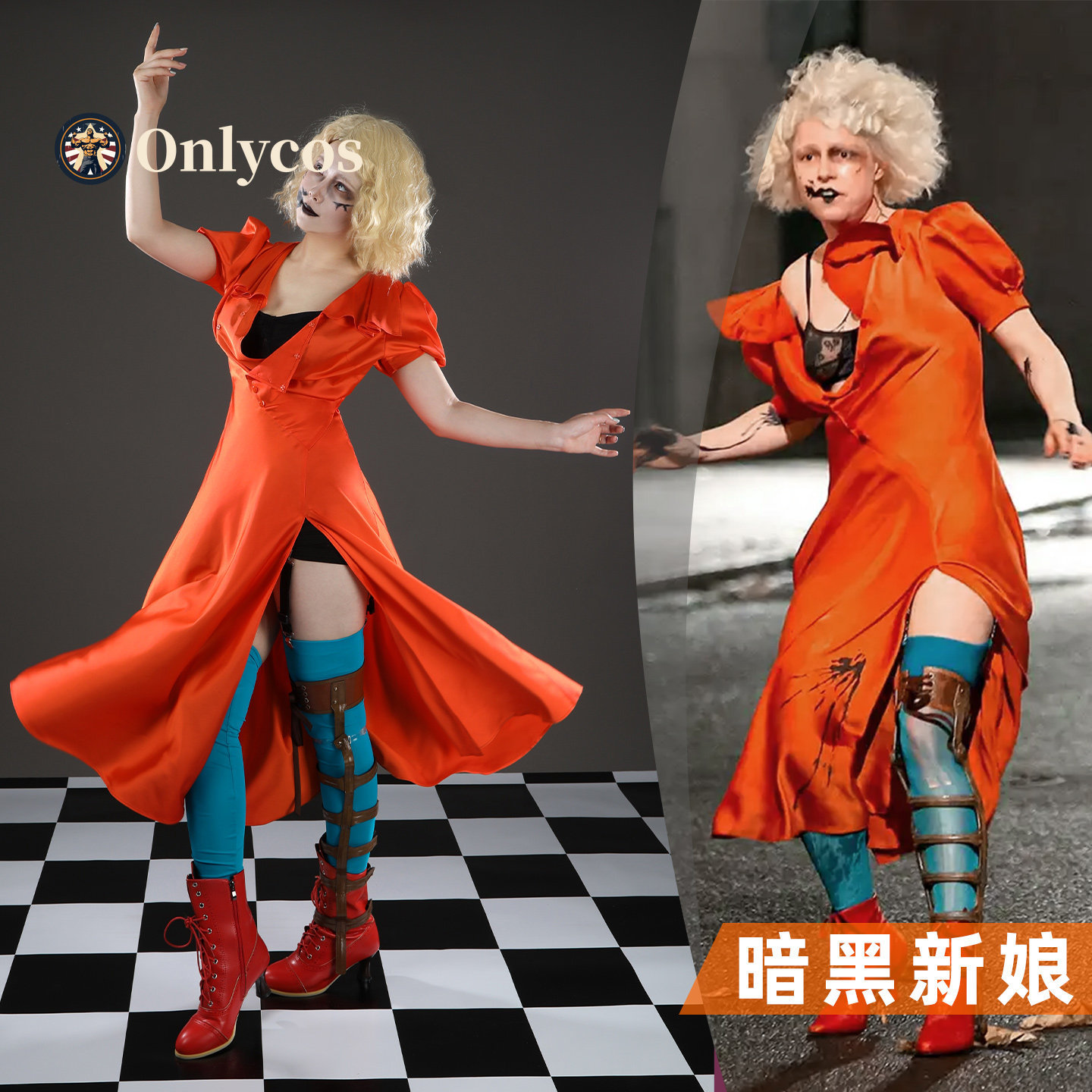 Pengantin Wanita! Kostum Cospl - Anime Cosplay Girl ulasan dan harga