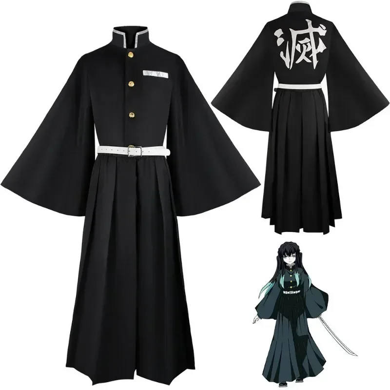 Aime Tokitou Muichirou Cosplay - Anime Cosplay Shop ulasan dan harga