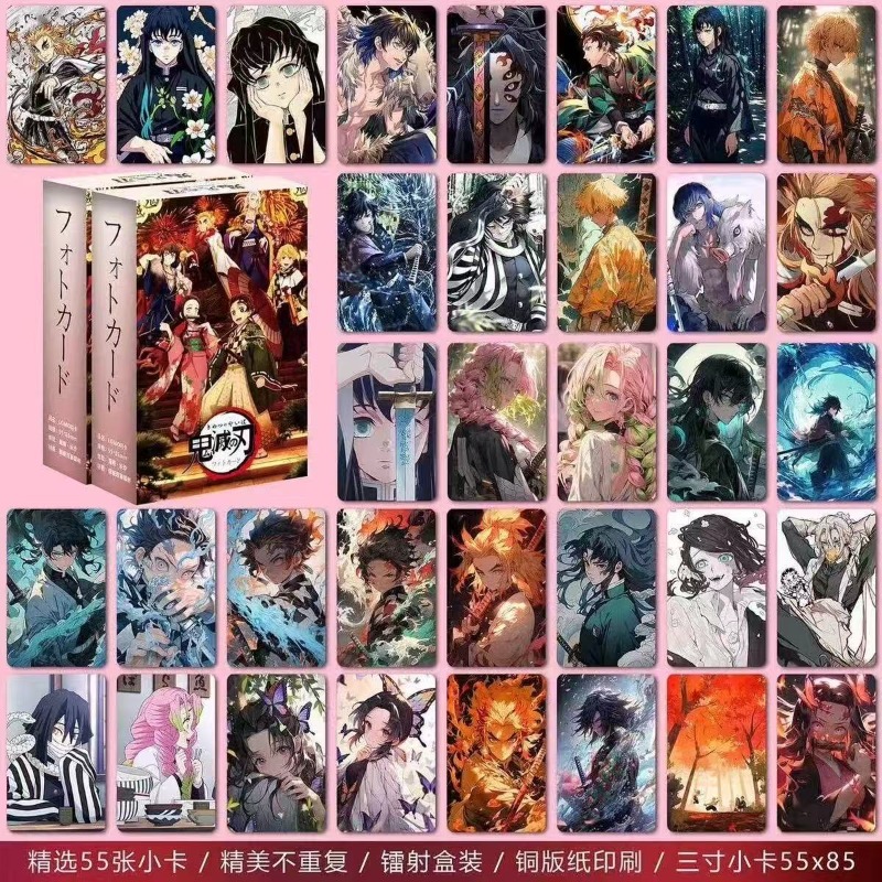 Kartu Mini Laser Demon Slayer  - Anime Cosplay Photo ulasan dan harga