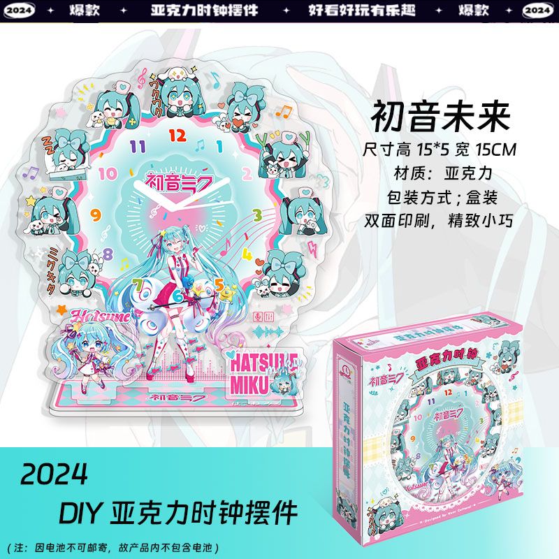 Jam Akrilik Anime Hatsune Miku - Cosplay Anime N ulasan dan harga