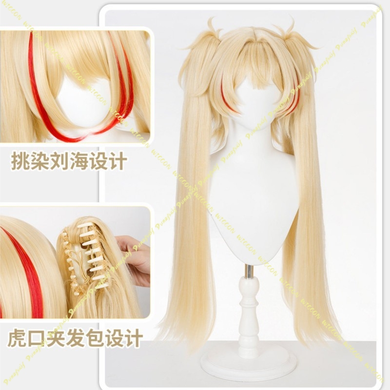 Wig Cosplay GCharacter Claret  - Anime Cosplay Photo ulasan dan harga