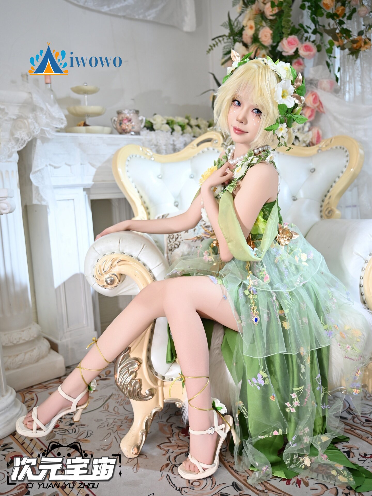 Kostum Cosplay Emma Woods Gard - Anime Cosplay Girl ulasan dan harga