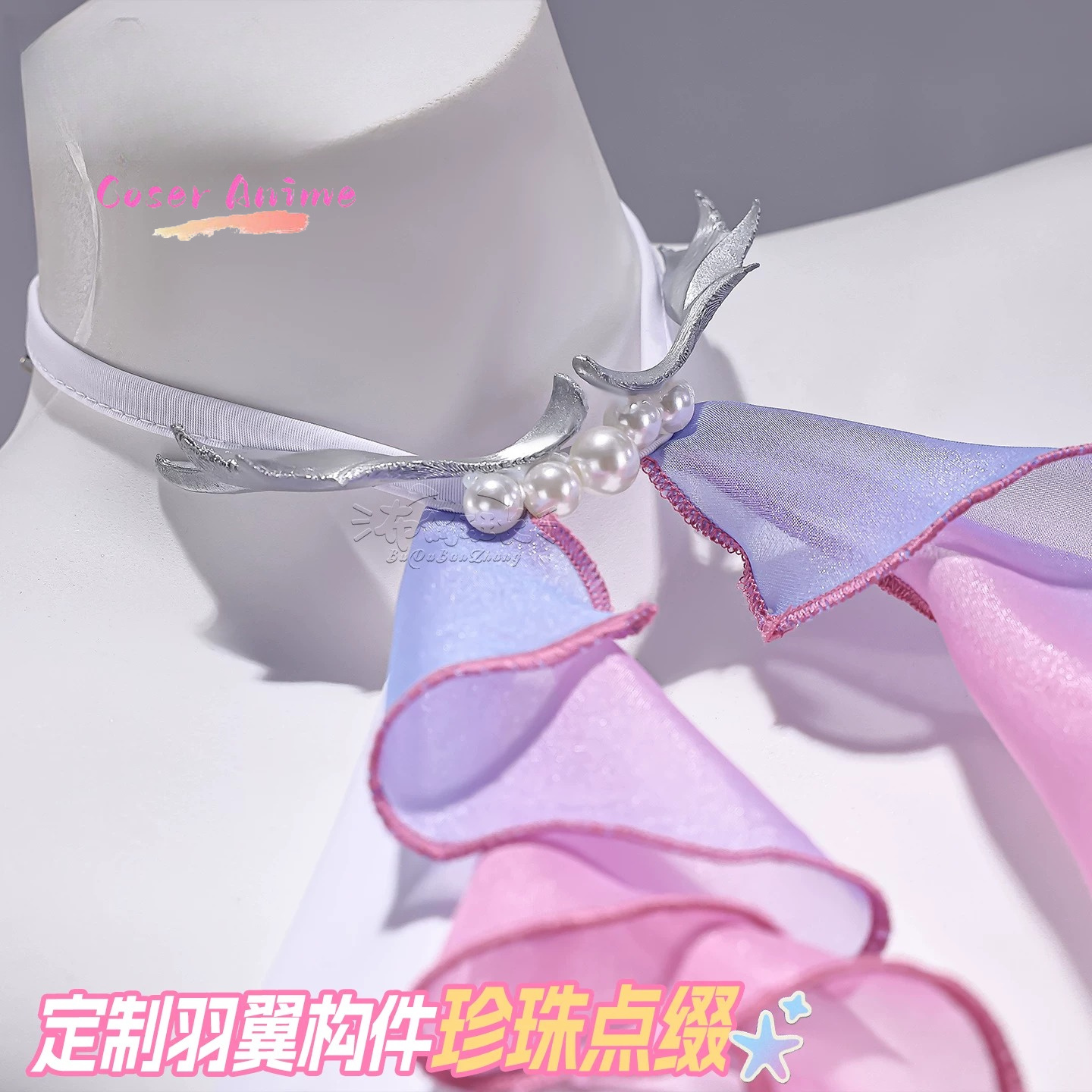 Kostum Cosplay Zenless Zone Ze - Cosplay Anime Solo ulasan dan harga