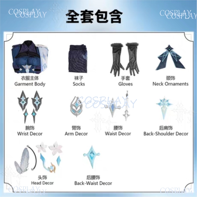 Kostum Cosplay Genshin Impact  - Anime Cosplay Events ulasan dan harga