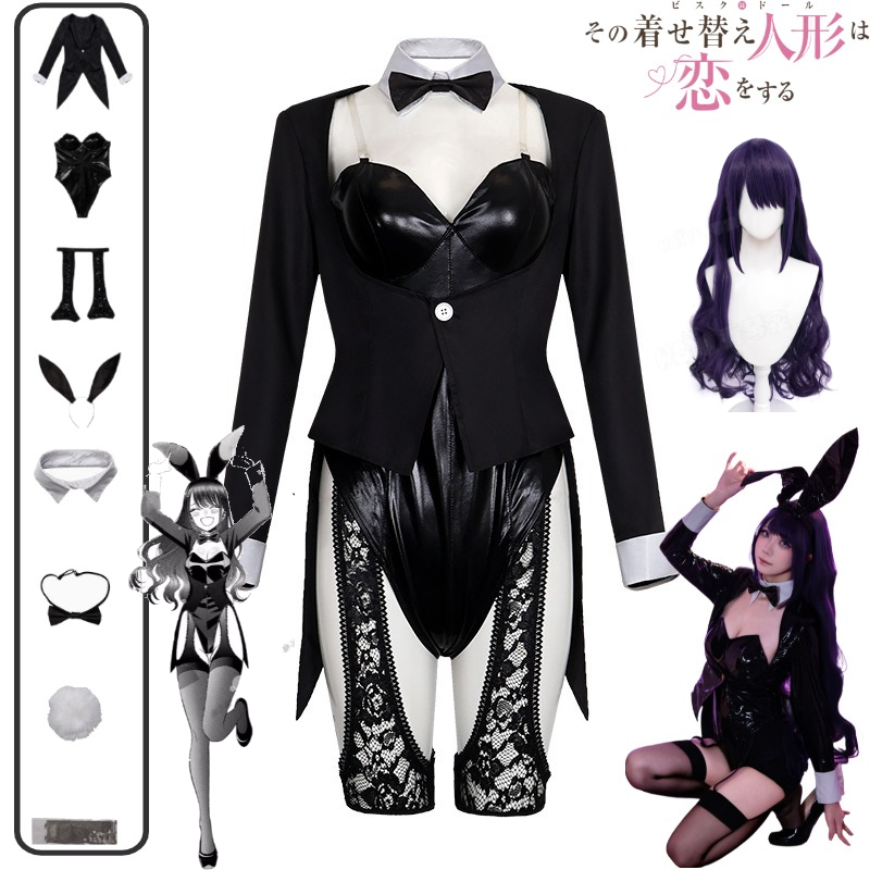 Kostum Cosplay My Dress-Up Dar - Anime Cosplay Black Girl ulasan dan harga