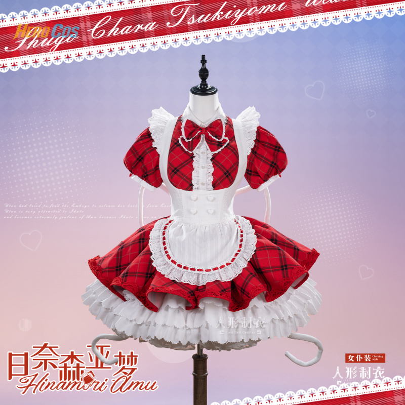 Kostum Cosplay Shugo Chara Hin - Anime Cosplay Maid ulasan dan harga