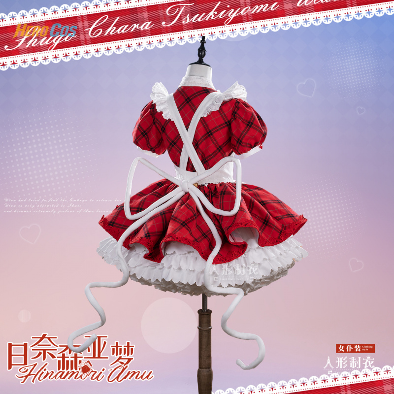 Kostum Cosplay Shugo Chara Hin - Anime Cosplay Maid ulasan dan harga