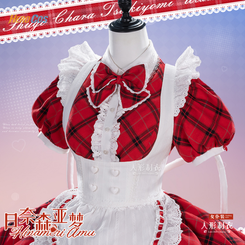 Kostum Cosplay Shugo Chara Hin - Anime Cosplay Maid ulasan dan harga