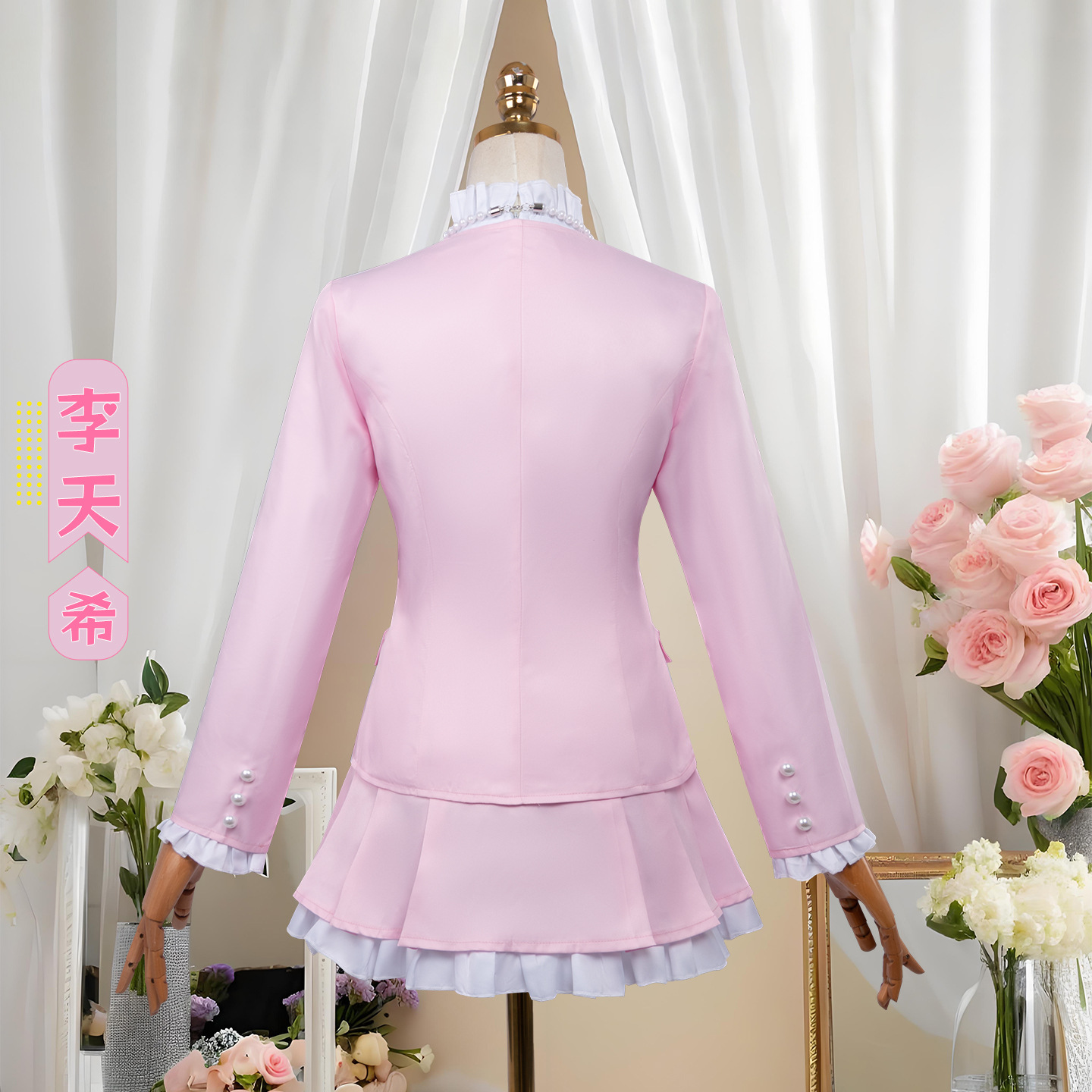 Kostum Cosplay Link Click Li T - Anime Cosplay Link ulasan dan harga