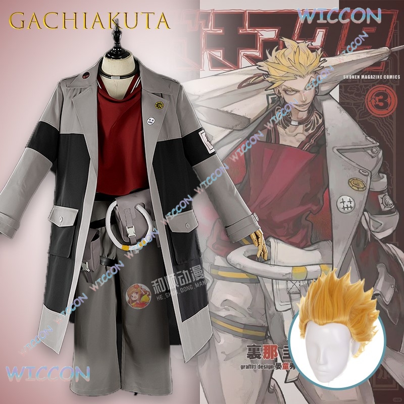 GACHIAKUTA Enjin Kostum Cospla - Anime Cosplay Armor ulasan dan harga