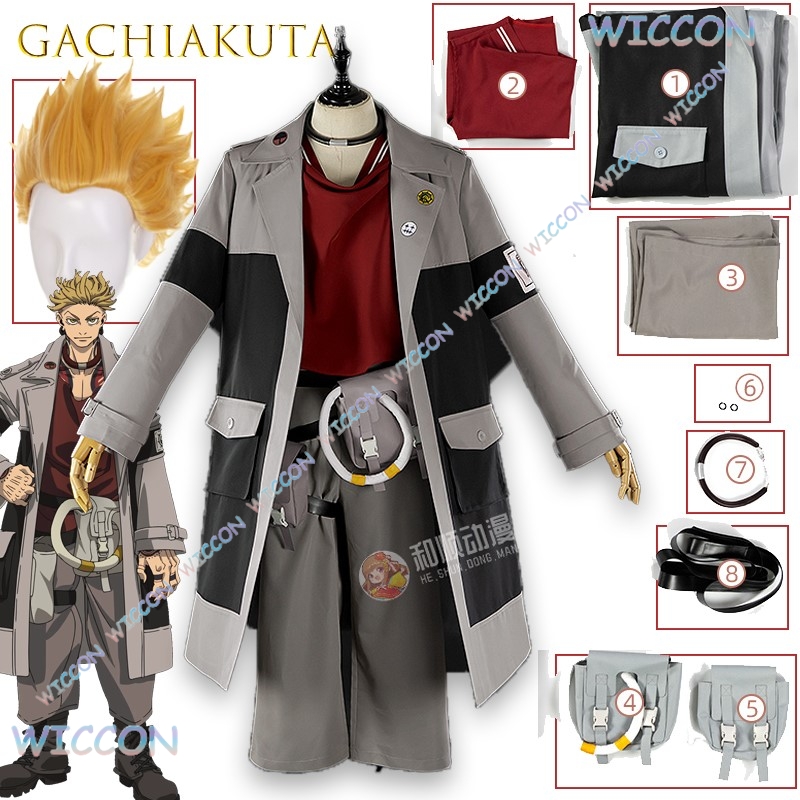 GACHIAKUTA Enjin Kostum Cospla - Anime Cosplay Armor ulasan dan harga