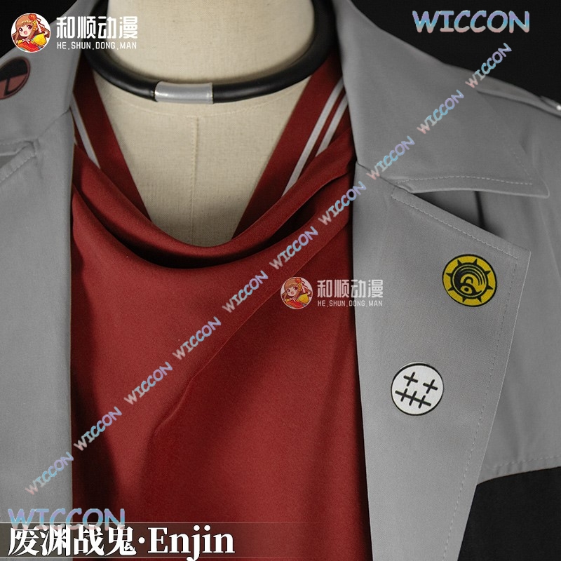 GACHIAKUTA Enjin Kostum Cospla - Anime Cosplay Armor ulasan dan harga