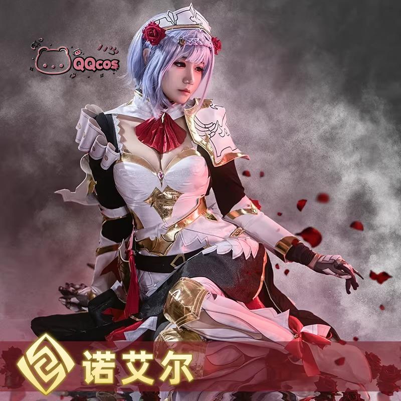 Noelle cosplay Game Cosplay Se - Anime Cosplay Maid ulasan dan harga