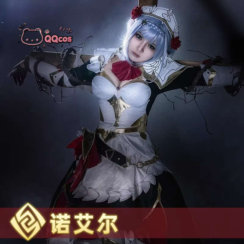 Noelle cosplay Game Cosplay Se - Anime Cosplay Maid ulasan dan harga