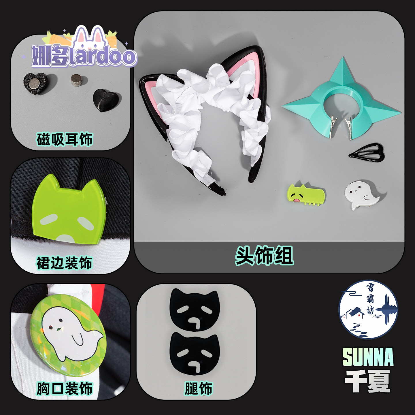 Kostum Cosplay Zenless Zone Ze - Anime Cosplay Maid ulasan dan harga
