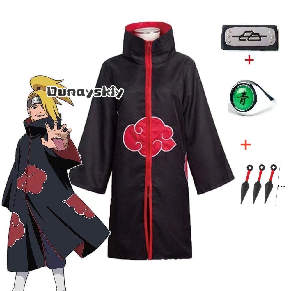LWW29*Deidara Cosplay AnimeCos - Anime Cosplay Ninja ulasan dan harga