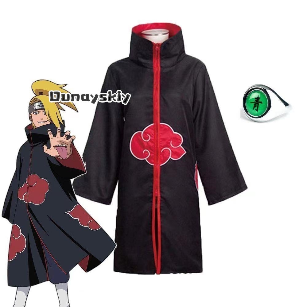 LWW29*Deidara Cosplay AnimeCos - Anime Cosplay Ninja ulasan dan harga
