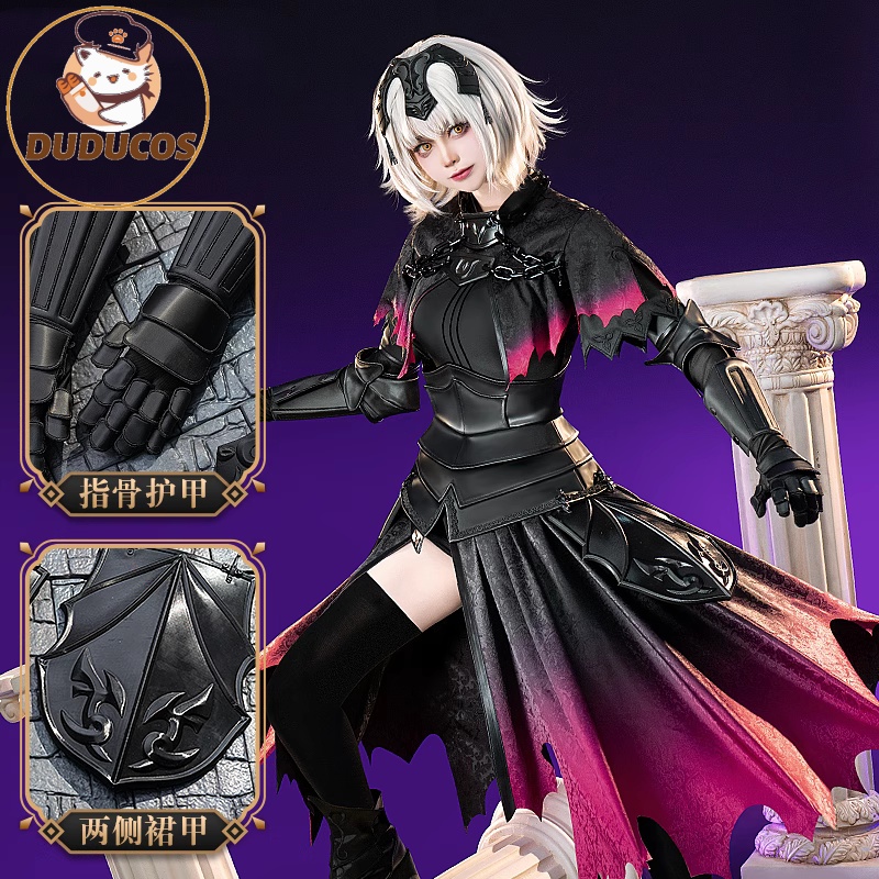 Mengubah Kostum Cosplay Permai - Anime Cosplay Armor ulasan dan harga