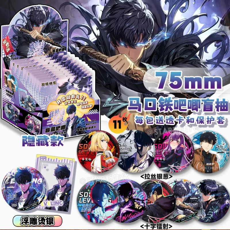 Baru 10 Buah Lencana Anime Sol - Cosplay Anime Solo ulasan dan harga