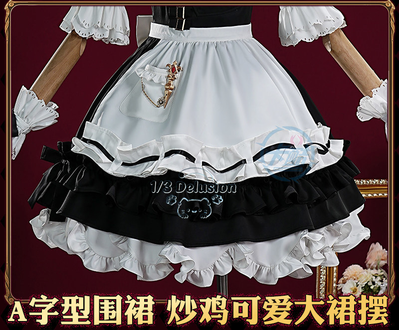 Kostum Cosplay Final Fantasy X - Anime Cosplay Maid ulasan dan harga