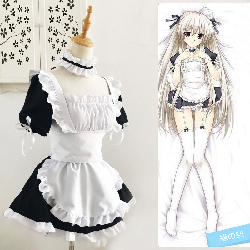 Set Cosplay Kasugano Sora Yosu - Anime Cosplay Maid ulasan dan harga