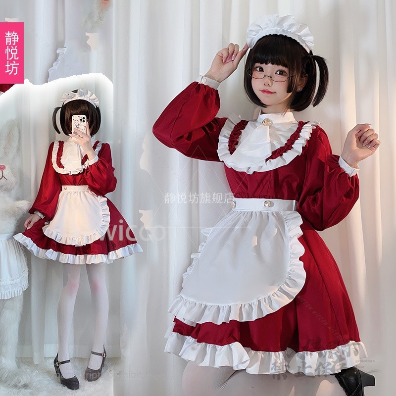 Gaya Jepang Y2K Jirai Kei Kuci - Anime Cosplay Maid ulasan dan harga