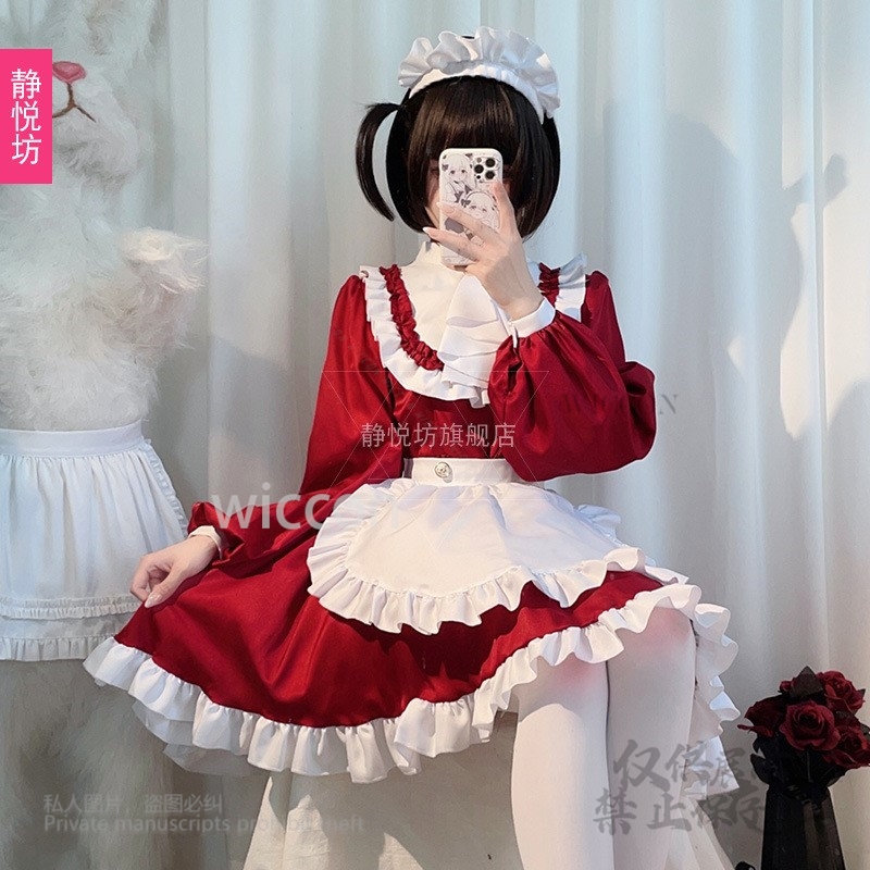 Gaya Jepang Y2K Jirai Kei Kuci - Anime Cosplay Maid ulasan dan harga