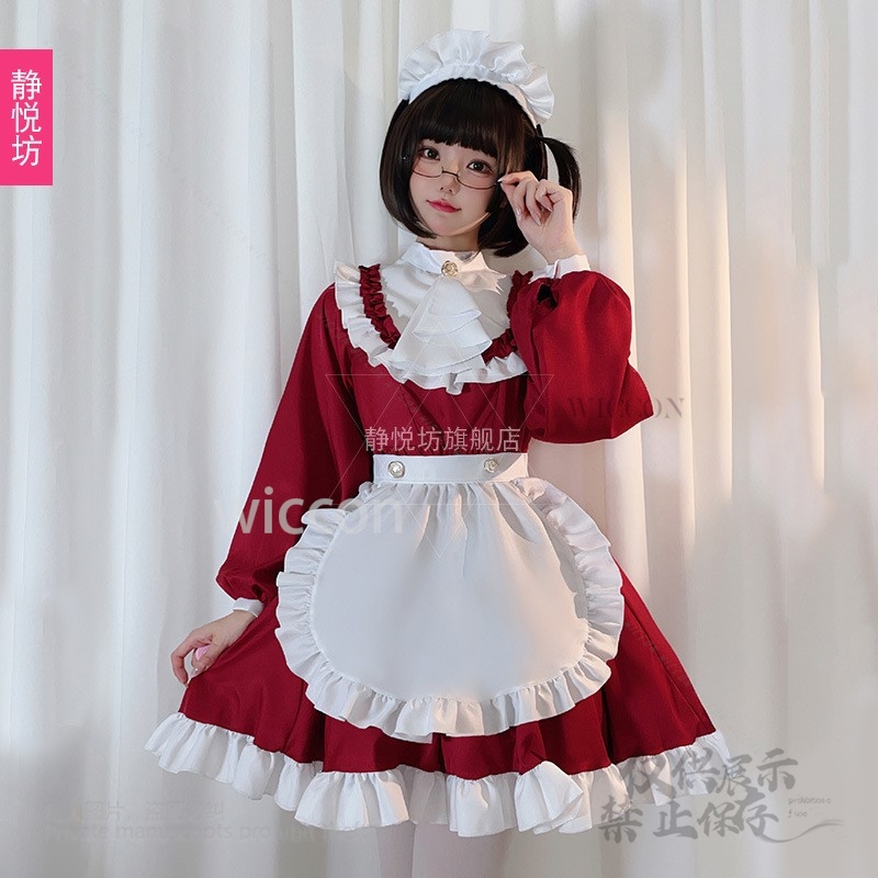 Gaya Jepang Y2K Jirai Kei Kuci - Anime Cosplay Maid ulasan dan harga