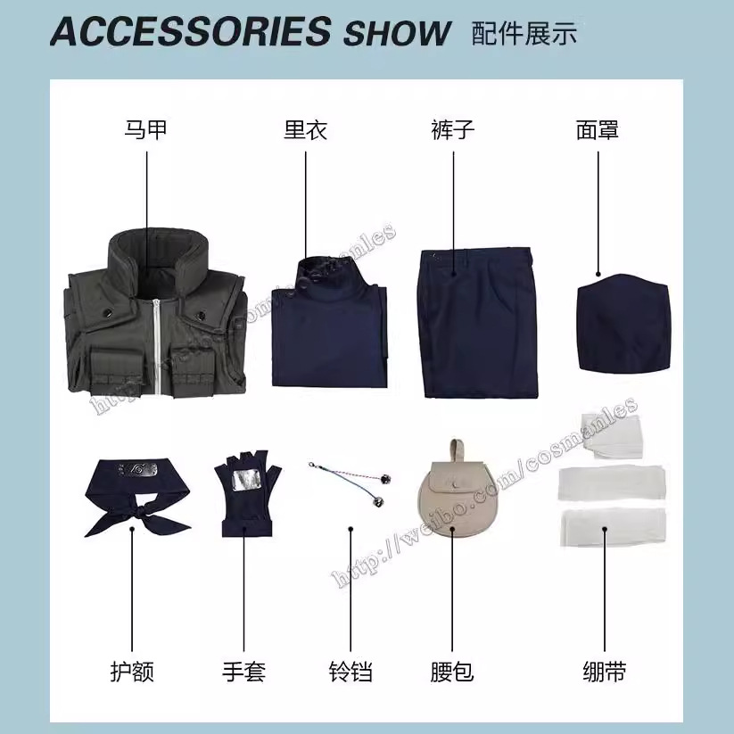 Kostum Cosplay Kakashi Set Len - Anime Cosplay Ninja ulasan dan harga