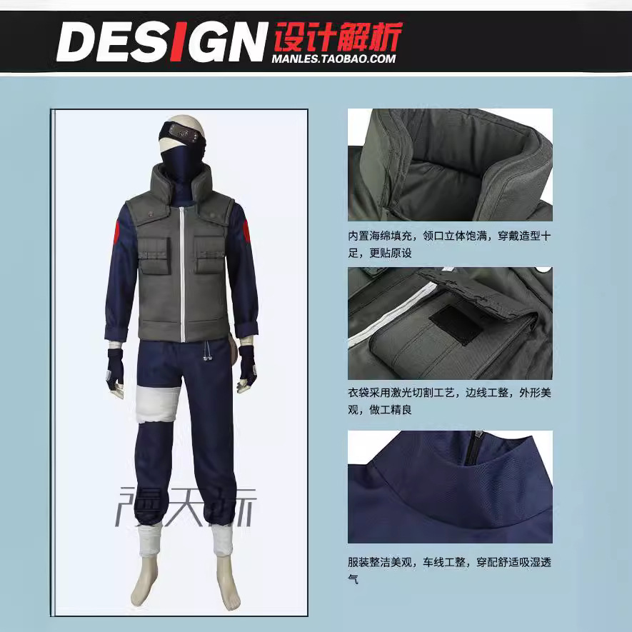 Kostum Cosplay Kakashi Set Len - Anime Cosplay Ninja ulasan dan harga