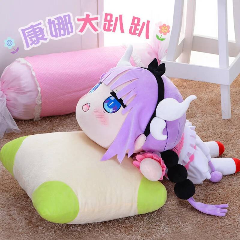 Cosplay Miss Maid Kobayashi's  - Anime Cosplay Maid ulasan dan harga