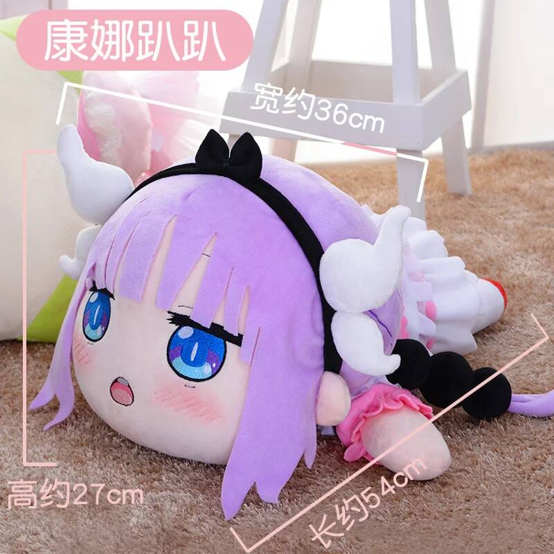 Cosplay Miss Maid Kobayashi's  - Anime Cosplay Maid ulasan dan harga