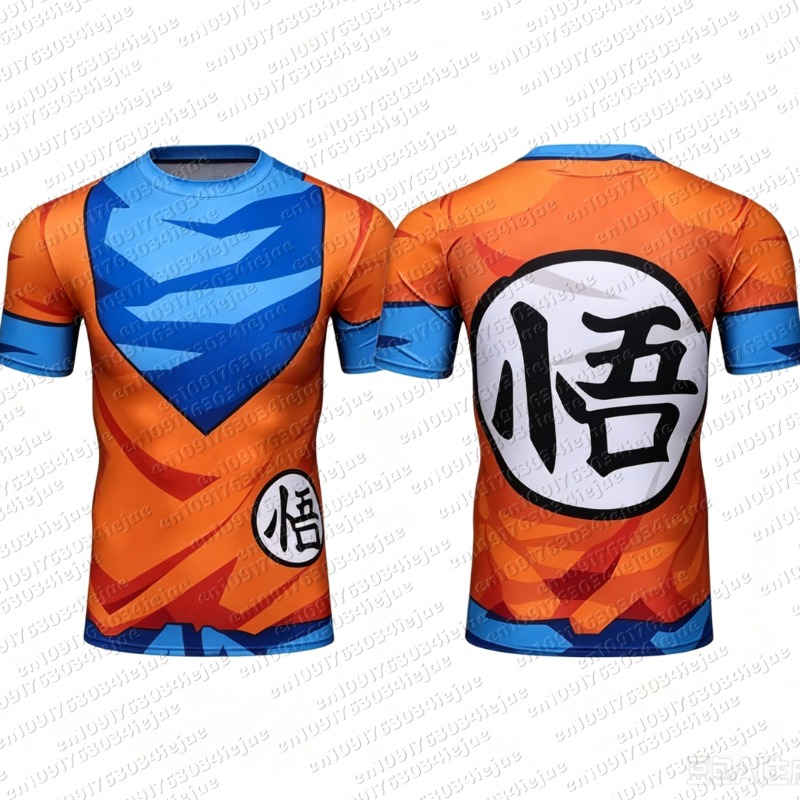 Penggemar Dragon Ball 2026, Be - Dragon Ball Saiyan Armor ulasan dan harga