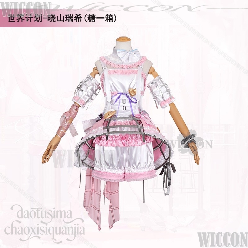Kostum Cosplay Anime Game Proj - Anime Cosplay Events ulasan dan harga