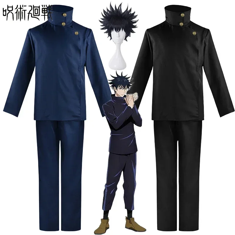 Wig Kostum Cosplay Fushiguro M - Anime Cosplay Shop ulasan dan harga
